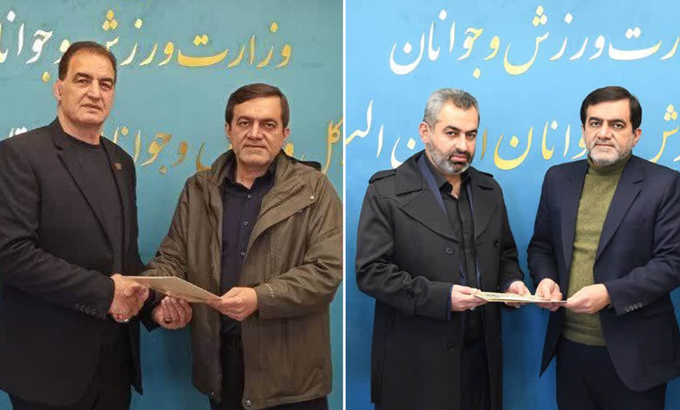 تفکیک دوباره ورزش و جوانان کلانشهر کرج به دو اداره غرب و شرق 