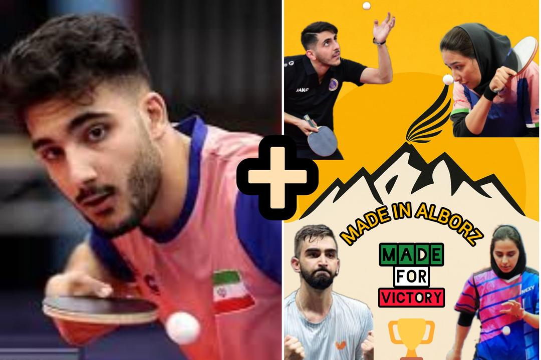 البرزی ها انتخابی تیم ملی تنیس روی میز را قرق کردند